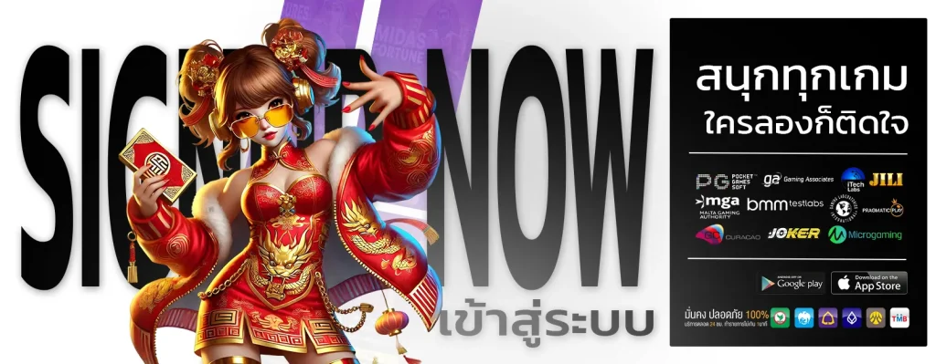 สล็อต ฝาก 5 รับ50 วอ เลท ล่าสุด